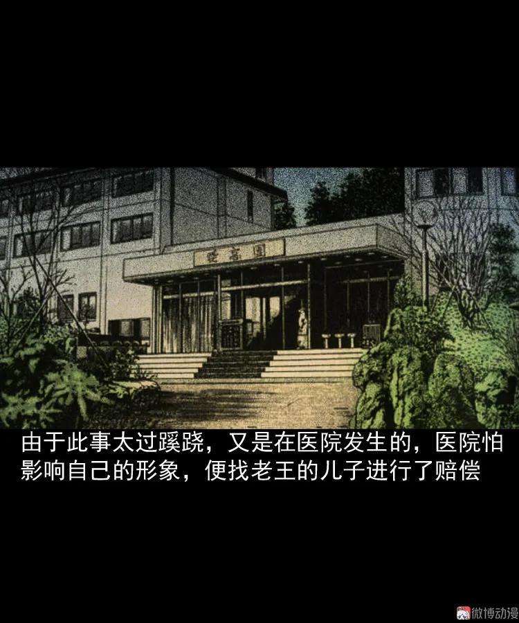 77.jpg