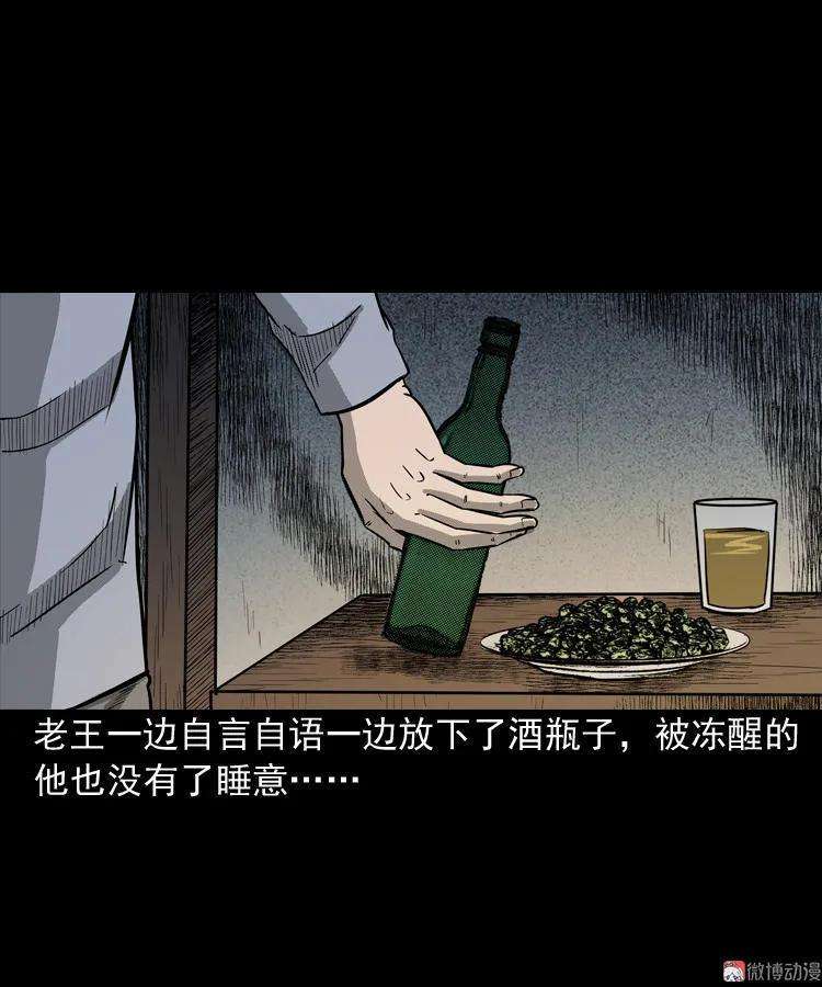 21.jpg