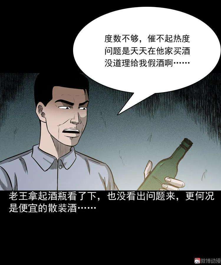 20.jpg