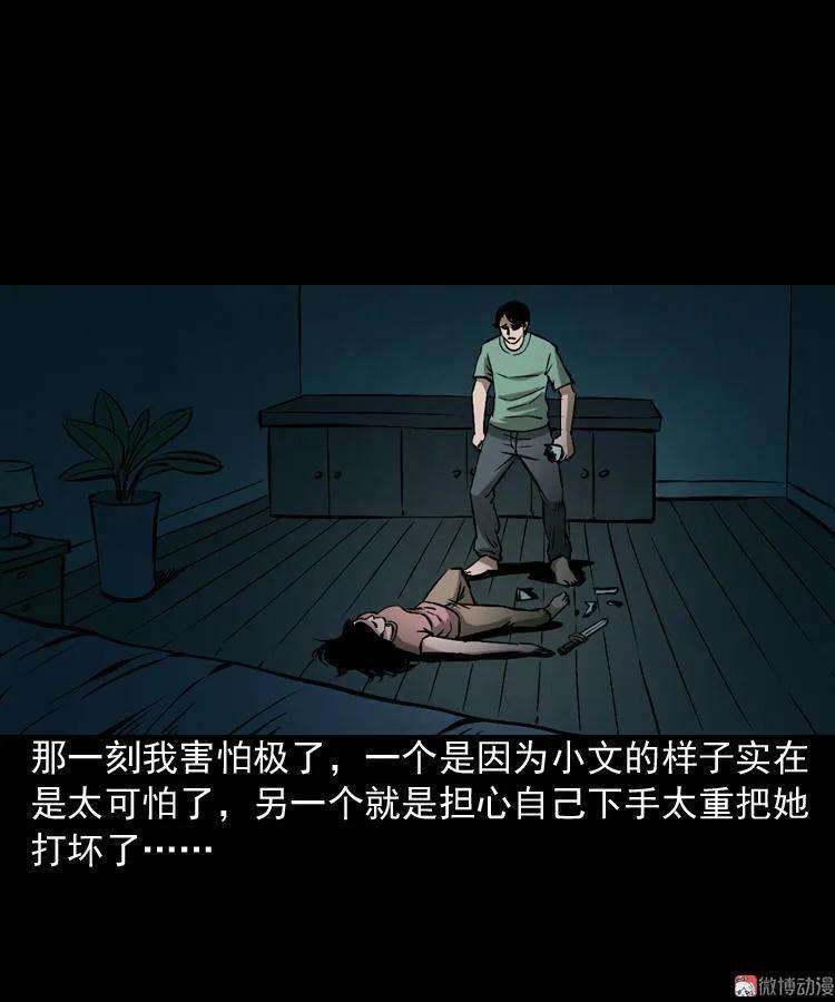 51.jpg