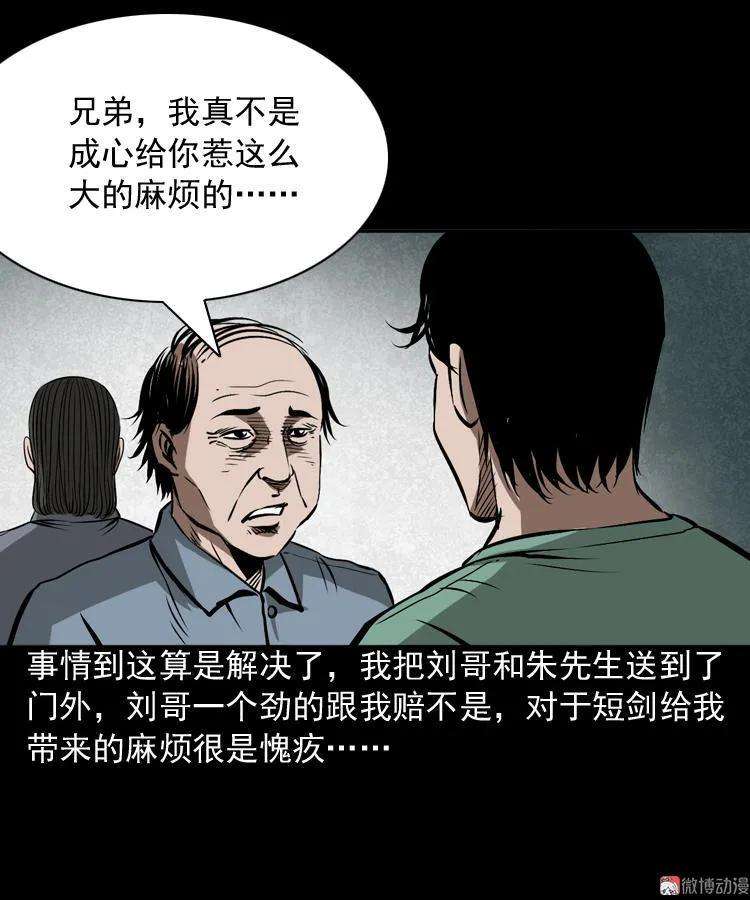 63.jpg