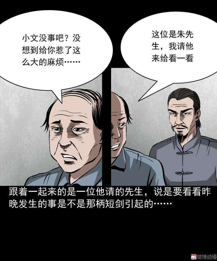 55.jpg