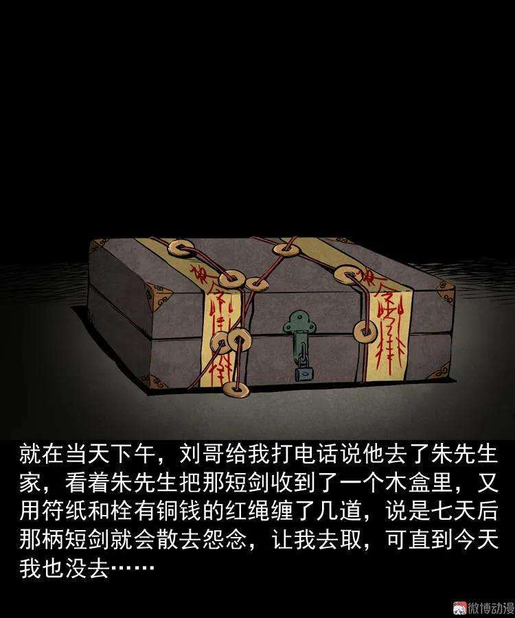 65.jpg