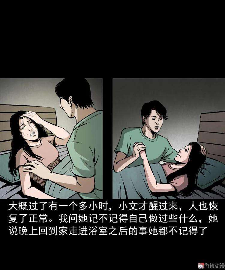 53.jpg