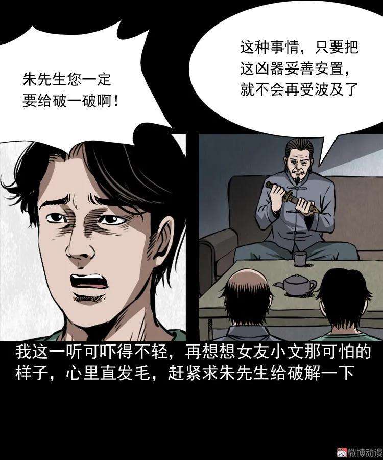 60.jpg