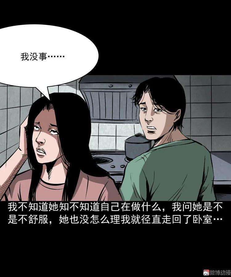 28.jpg