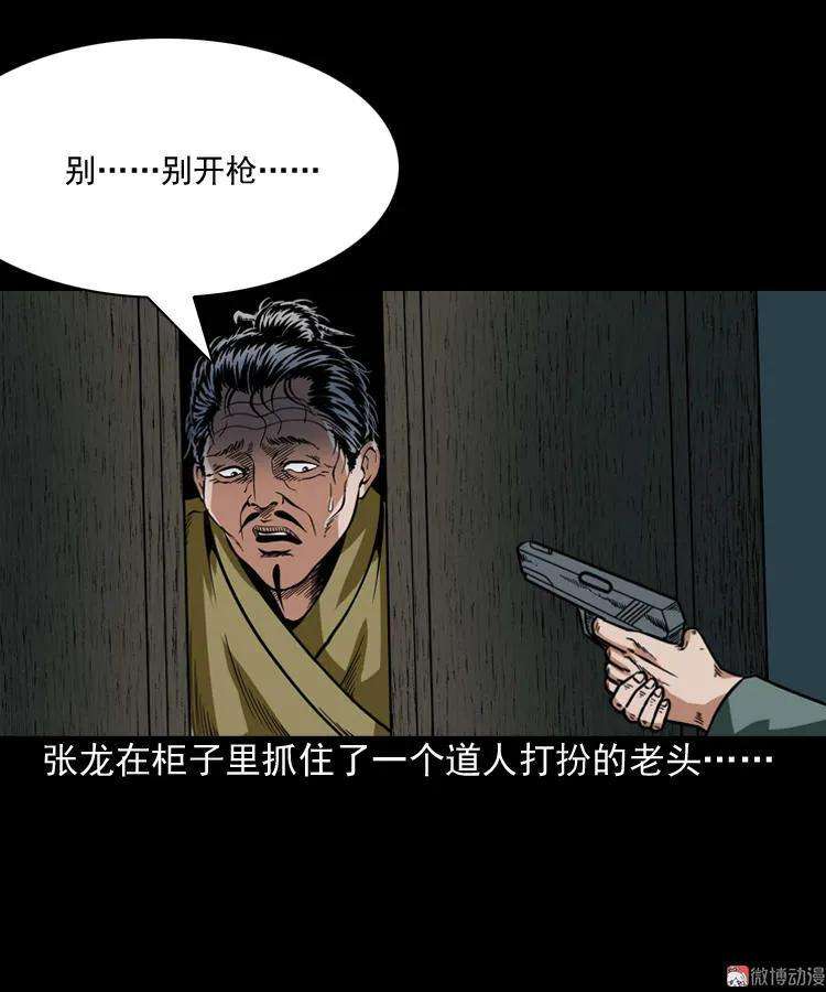 55.jpg