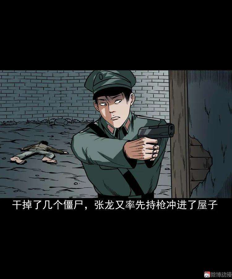 51.jpg