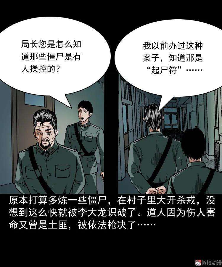 60.jpg
