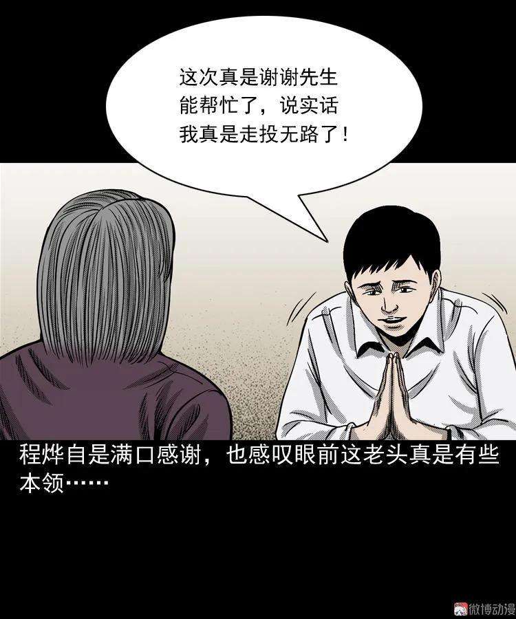 109.jpg
