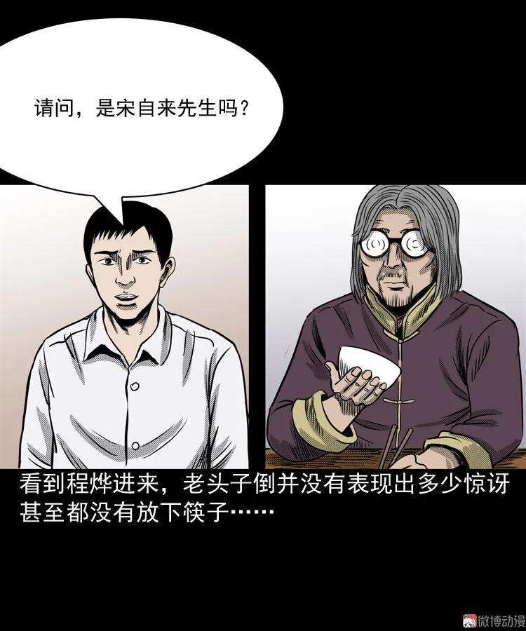 71.jpg