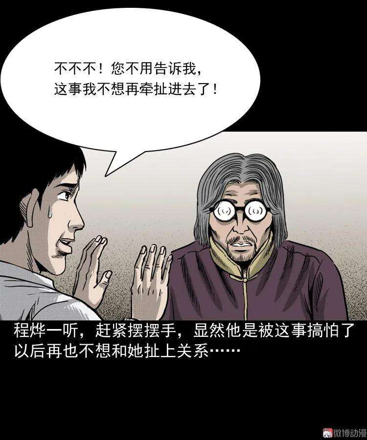 111.jpg