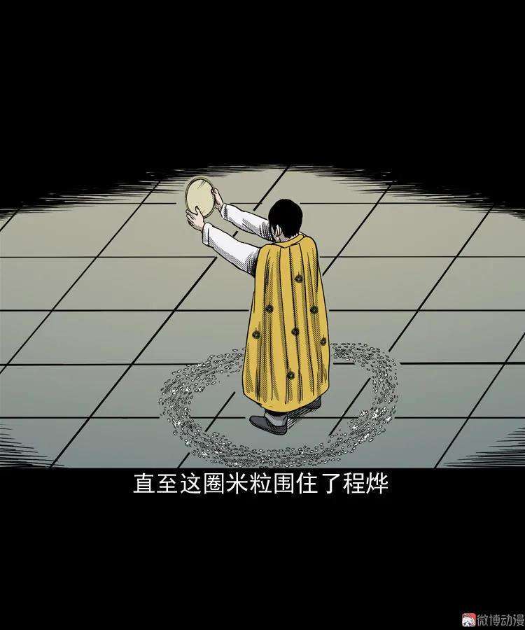 97.jpg