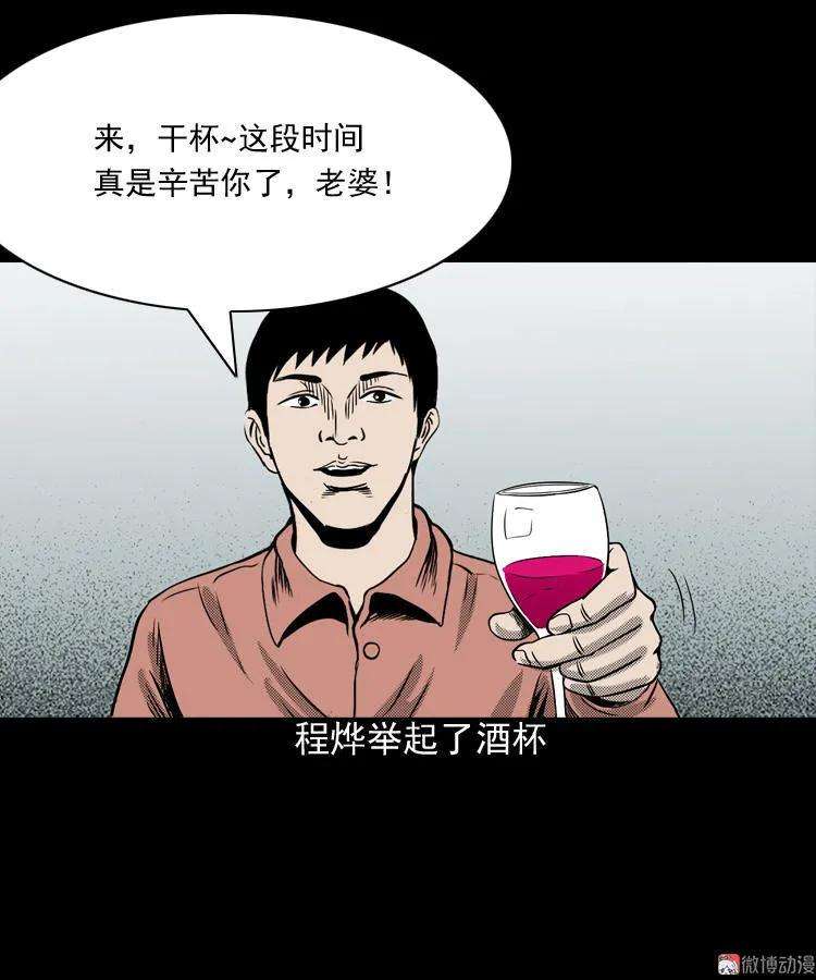 117.jpg