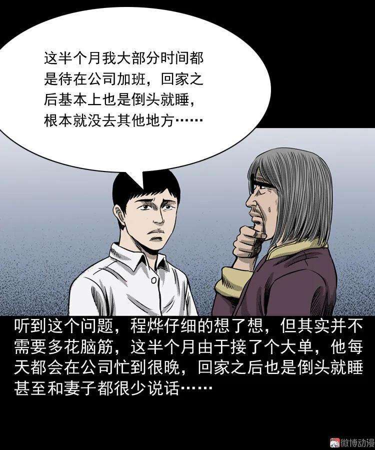 81.jpg
