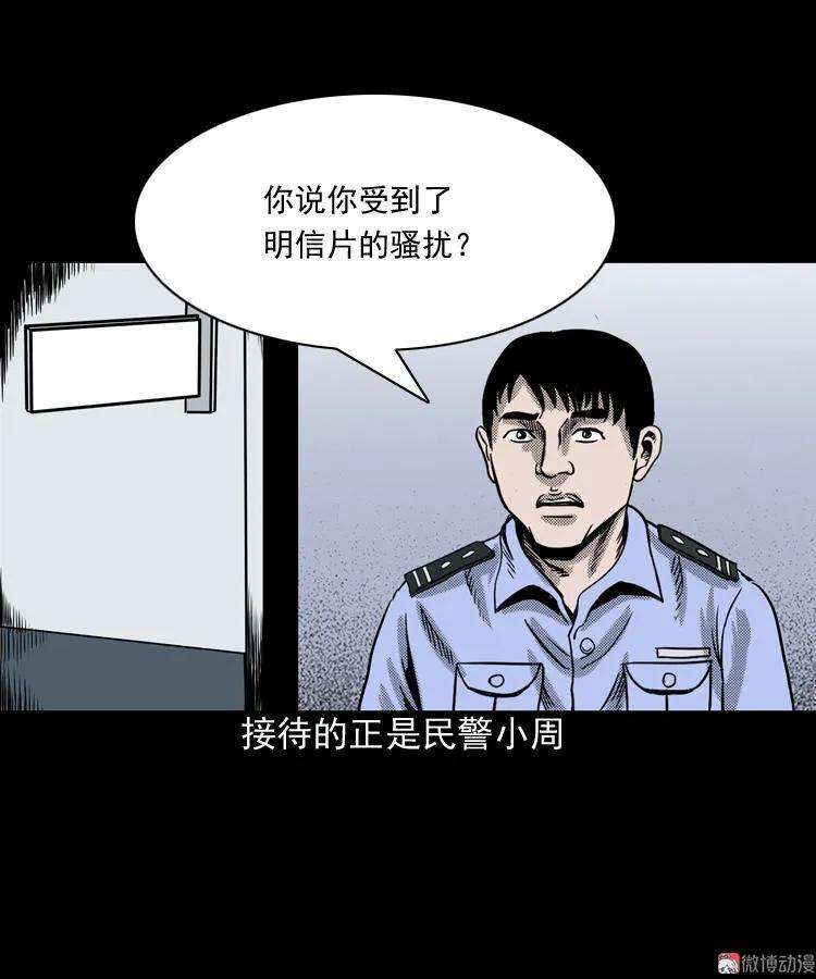53.jpg
