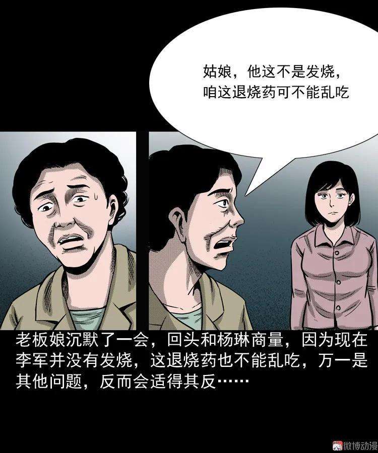 53.jpg