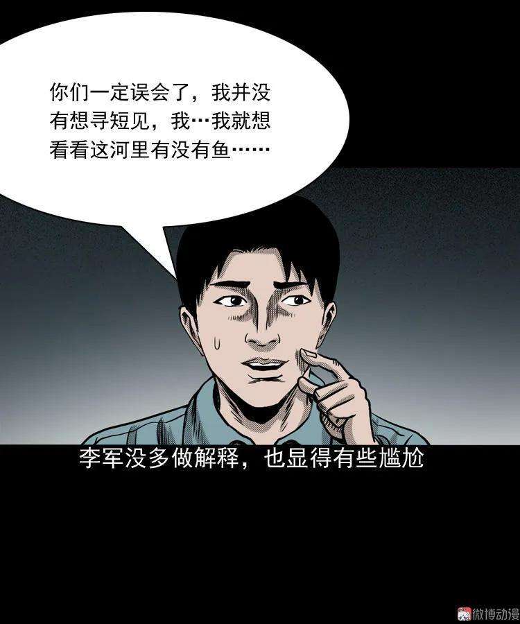 43.jpg