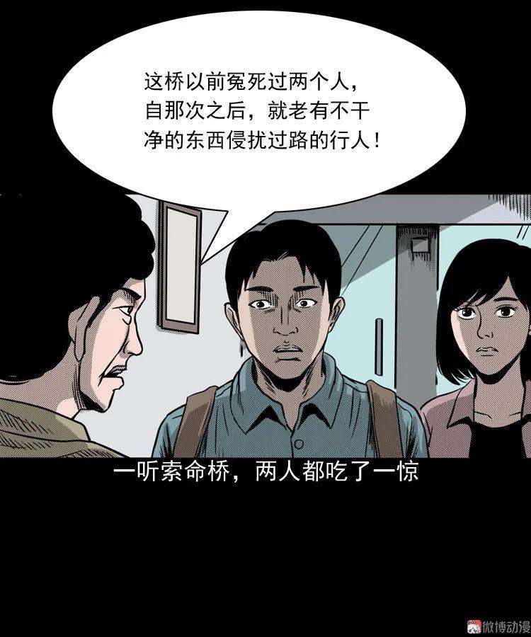 71.jpg