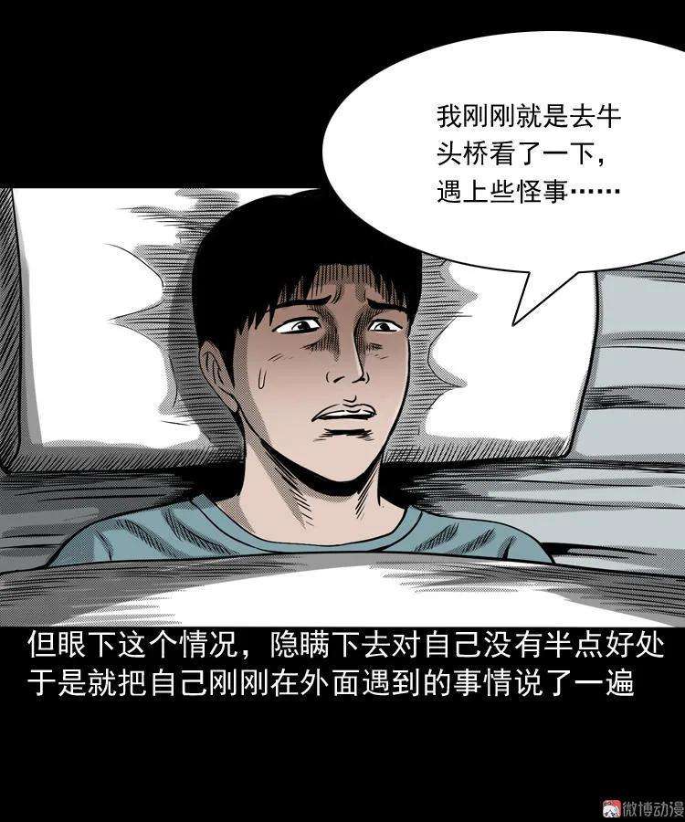 57.jpg