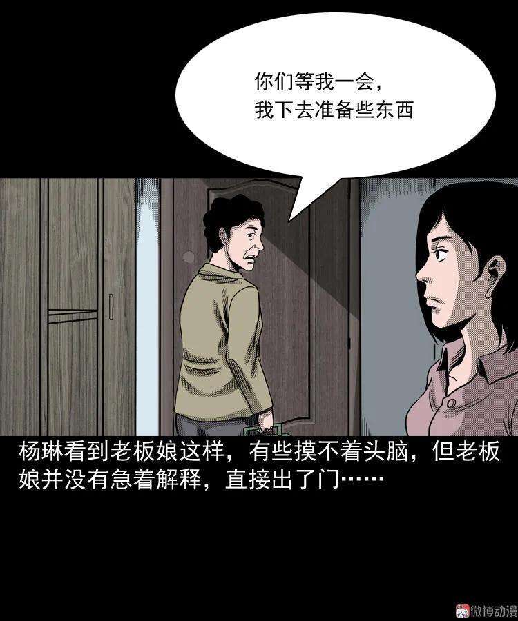 59.jpg