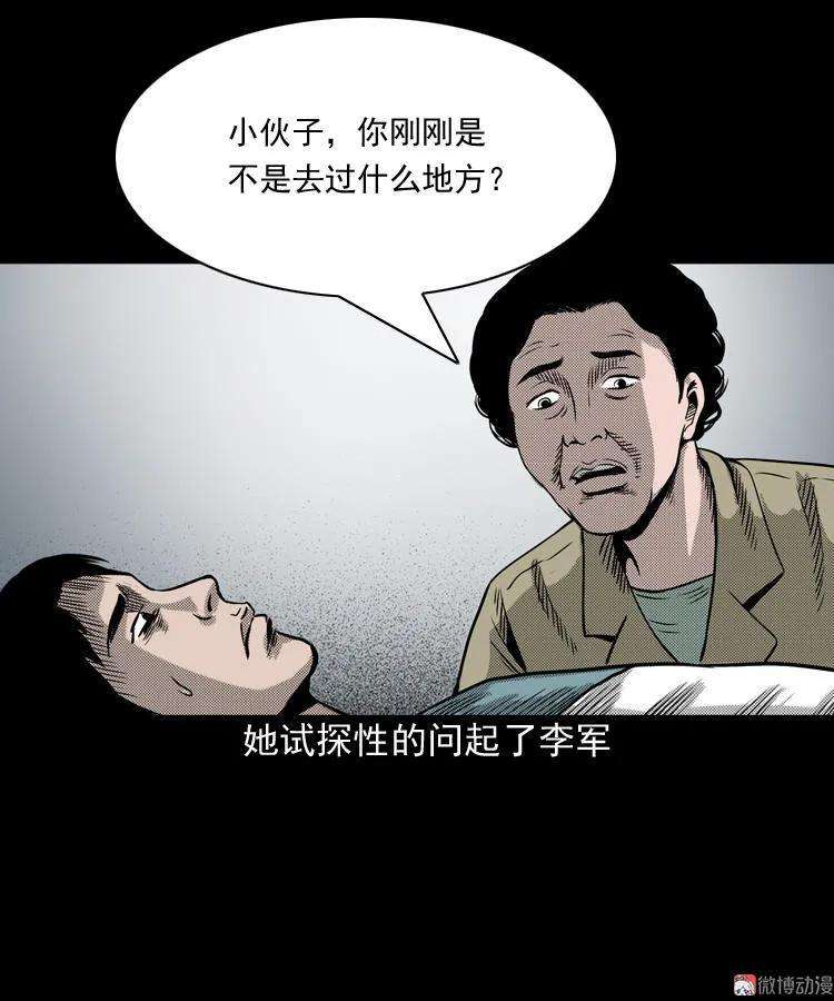 55.jpg