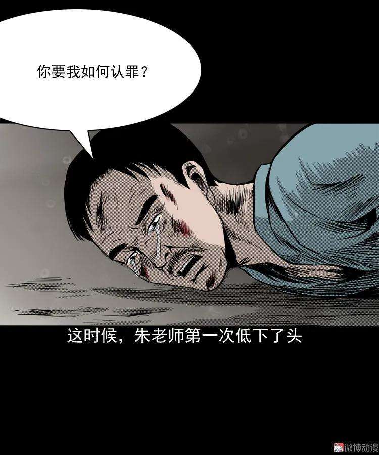 97.jpg