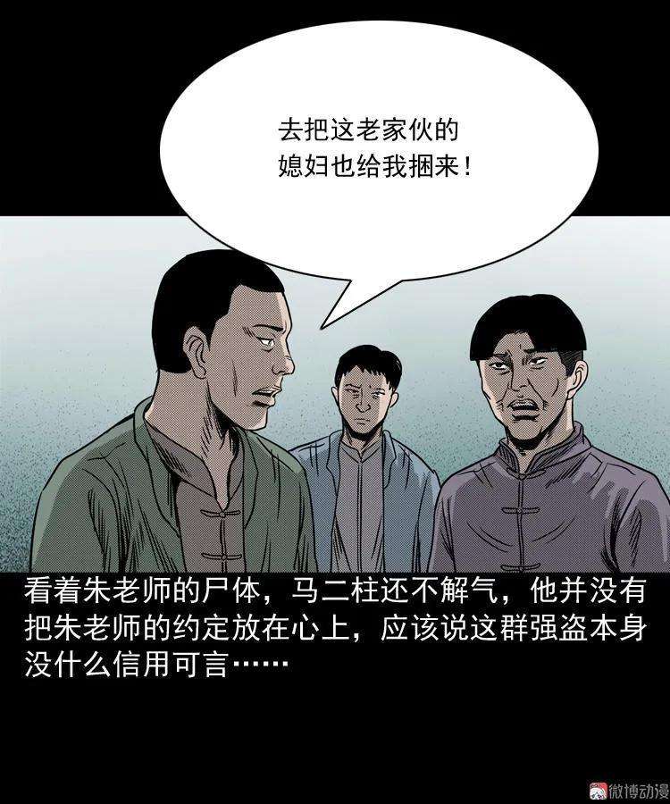 103.jpg