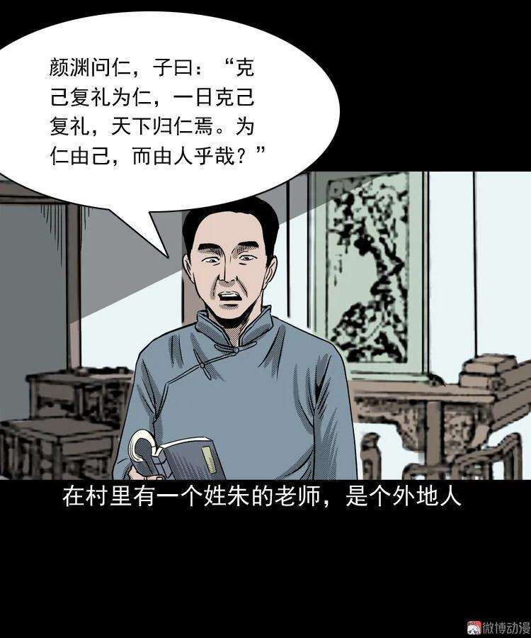 79.jpg