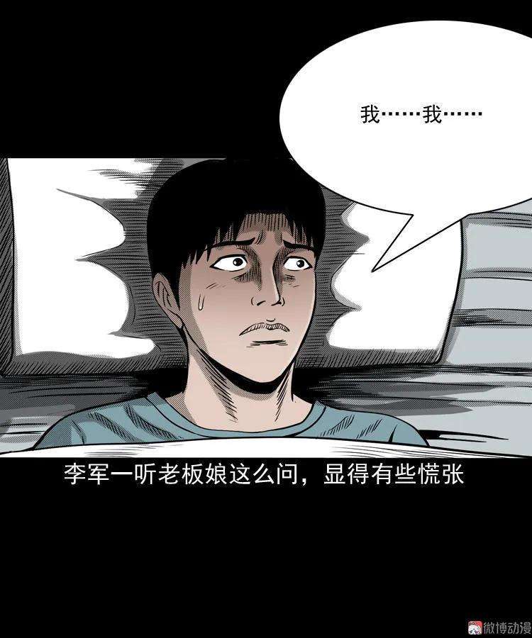 56.jpg
