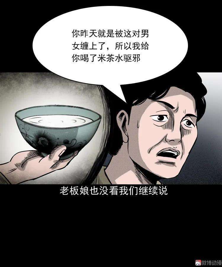 72.jpg