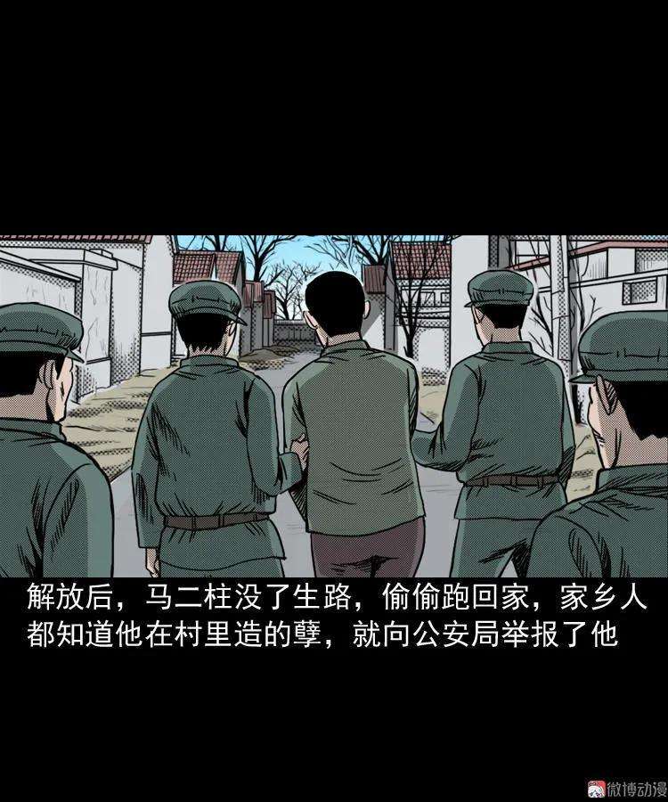 108.jpg