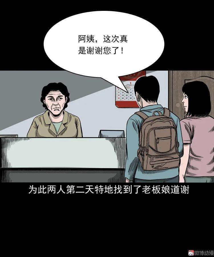 65.jpg