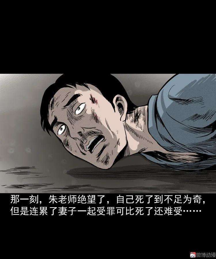 96.jpg