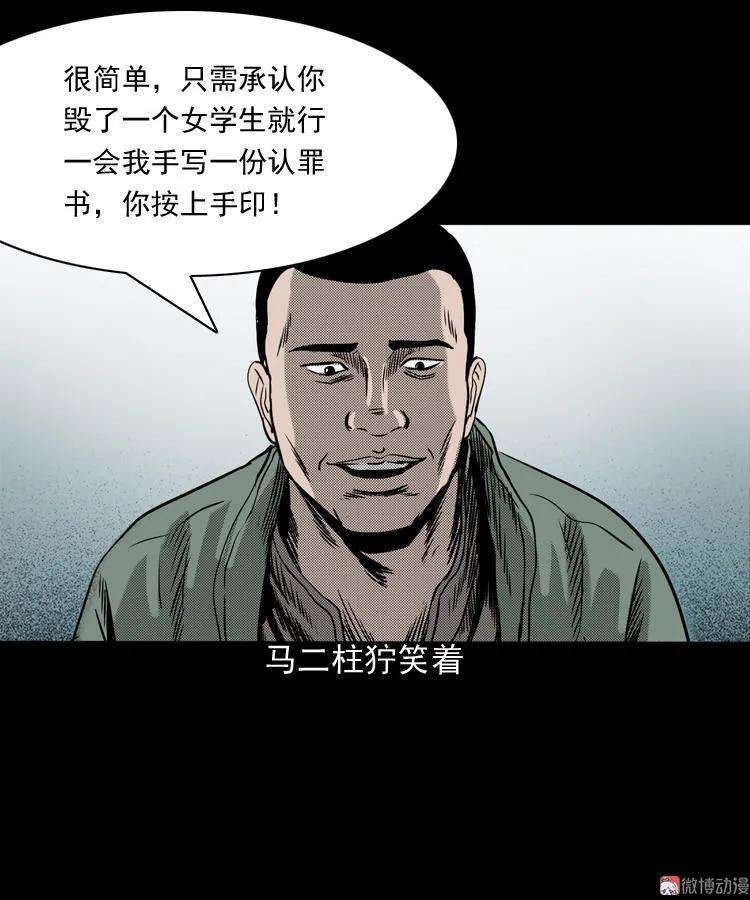 98.jpg