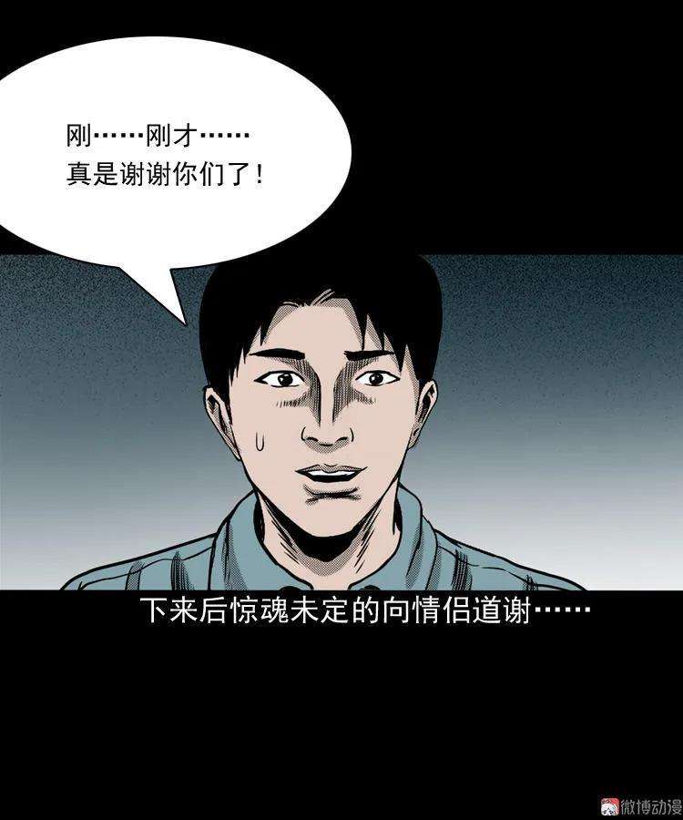 41.jpg