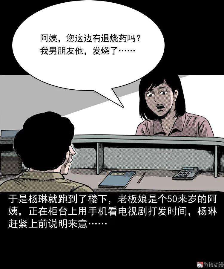 48.jpg
