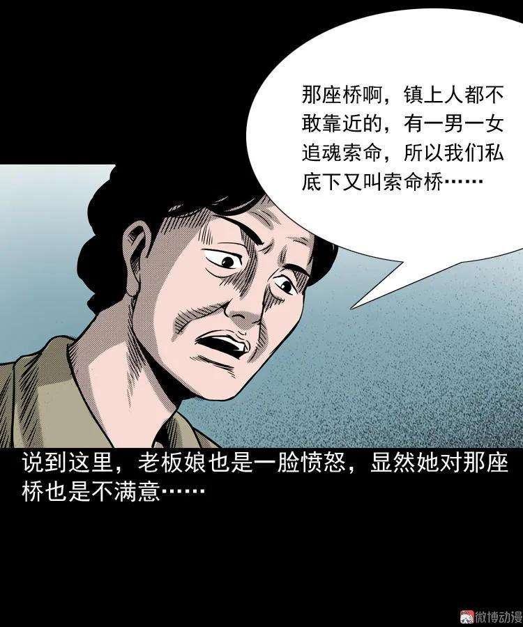 70.jpg