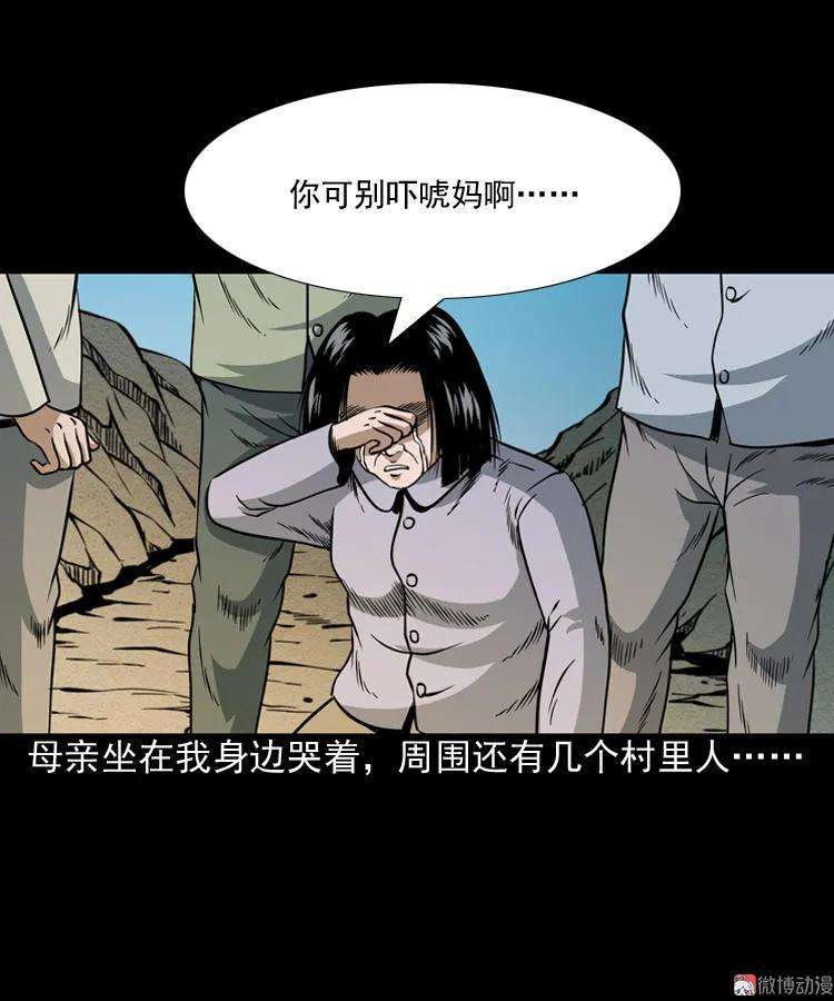58.jpg
