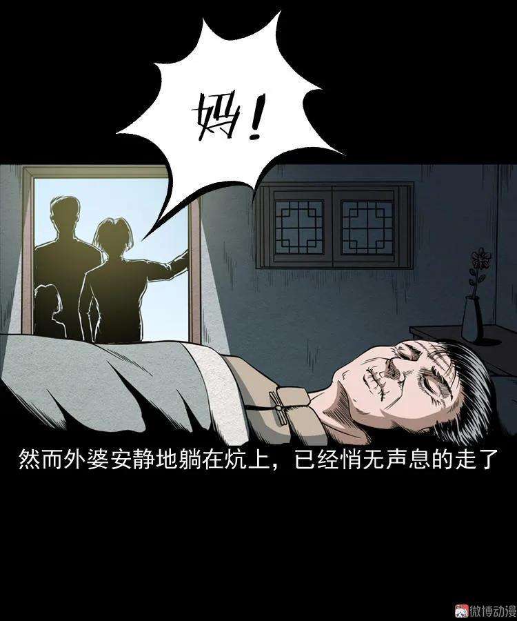 67.jpg