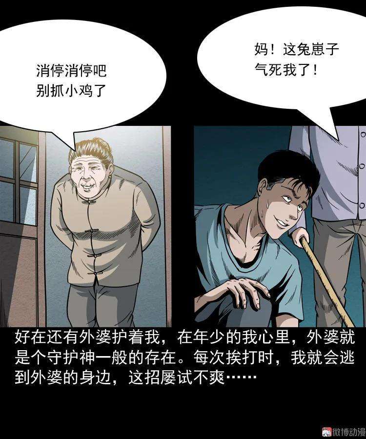 17.jpg