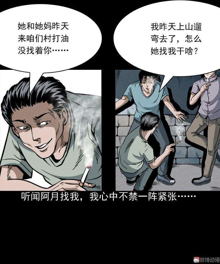 22.jpg