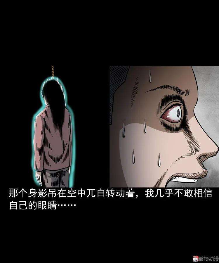 46.jpg