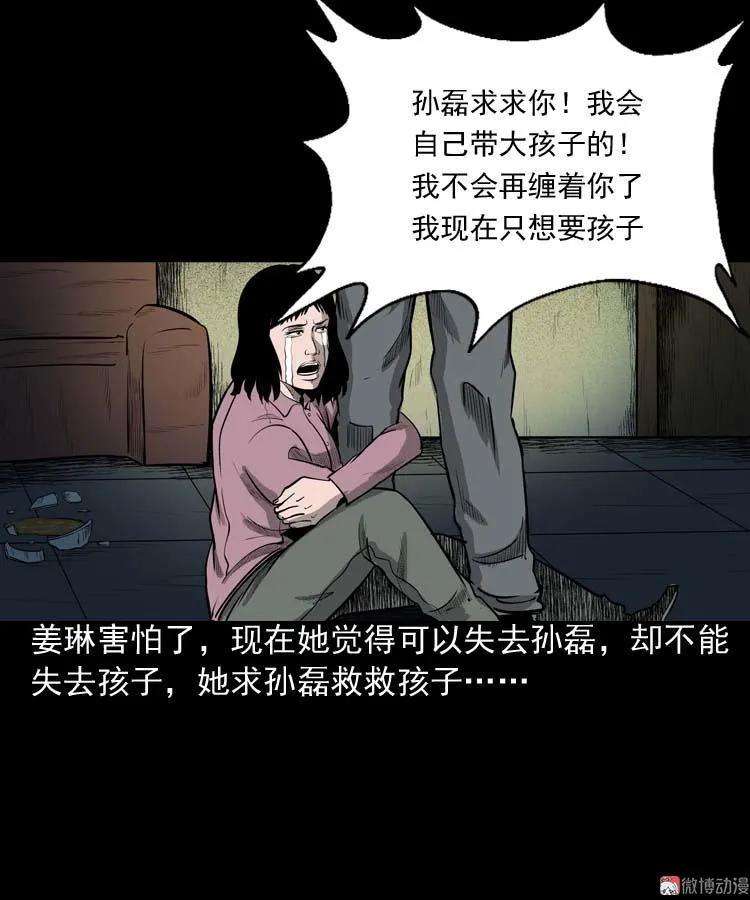 50.jpg