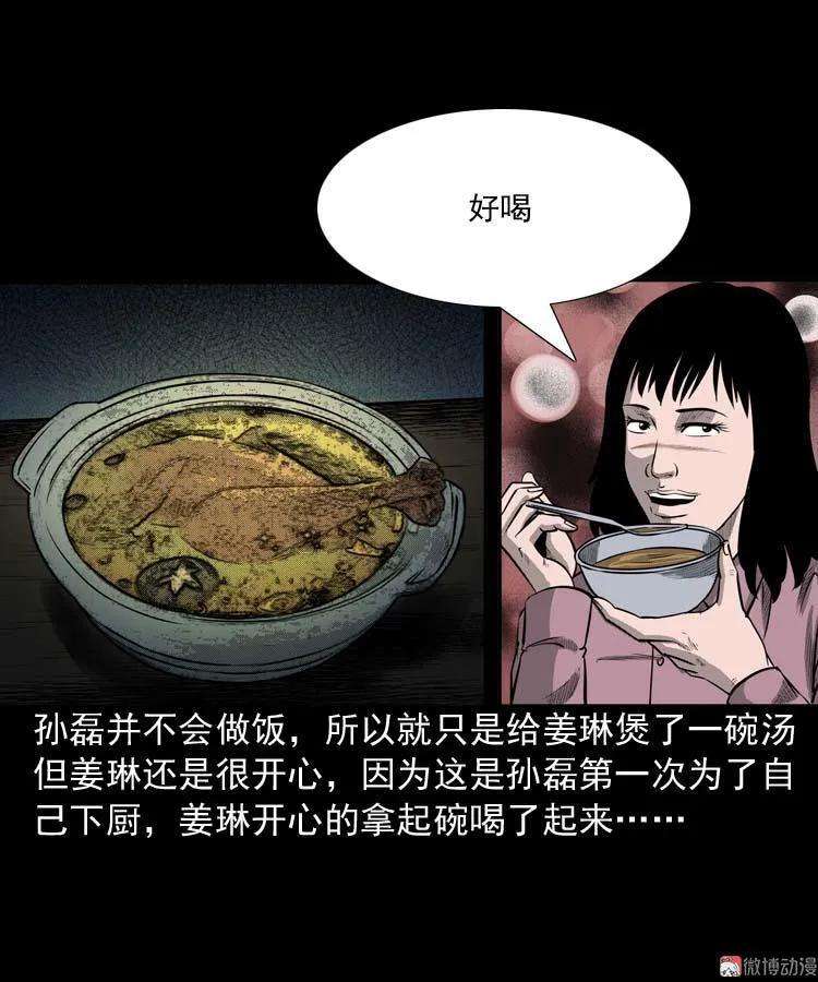 46.jpg