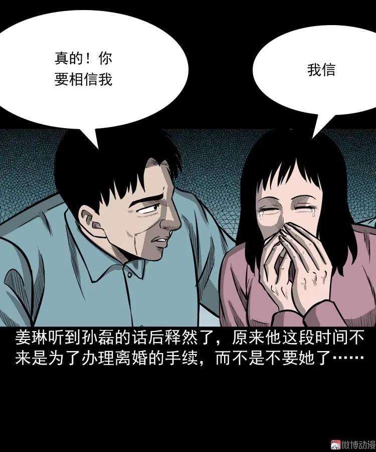 43.jpg
