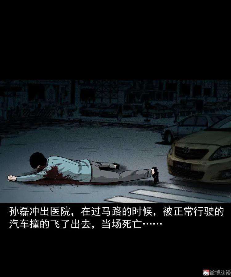 64.jpg