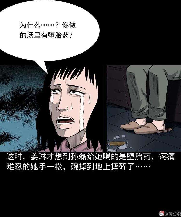 48.jpg
