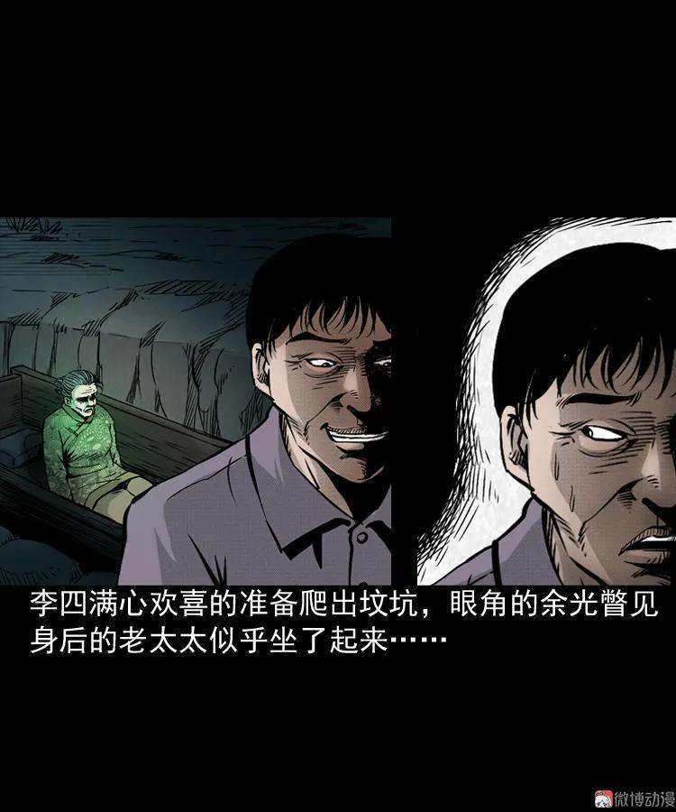 33.jpg