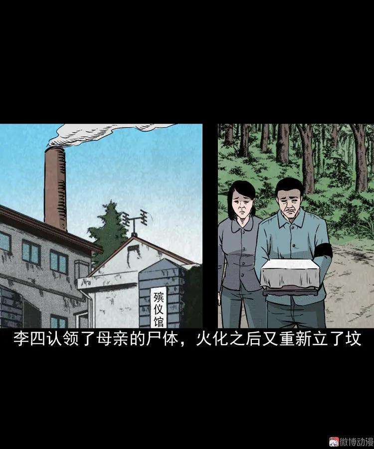58.jpg